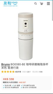 （分類：）位於 。 由 fallwolf0 提交（商品編號 1397586053，圖片 1）。簡介： 。