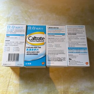 Caltrate 600Tab 佳存 高濃度鈣片 27年到期64209180284033110