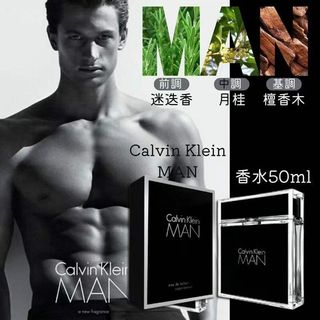 💜In Stock💜Calvin Klein man Eau De Toilette Ck Supreme Men's Perfume 50ml/100ml64210933463427110
