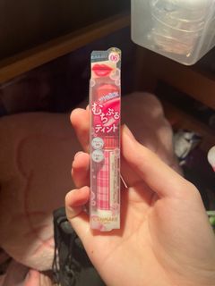 Canmake 唇彩 0664217835573249110