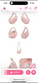 Carlyn 淺粉色雲朵包64213022108419110