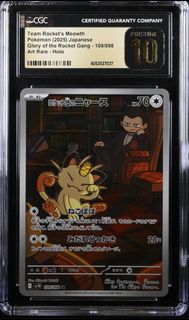 （分類：）位於 。 由 pokemooon 提交（商品編號 1399199639，圖片 1）。簡介： 。