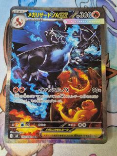 (Category: ) located in . Submitted by helanor (Listing ID 1399191381, Image 1). Description: .