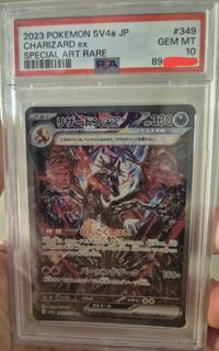 (Category: ) located in . Submitted by helanor (Listing ID 1399190970, Image 1). Description: .