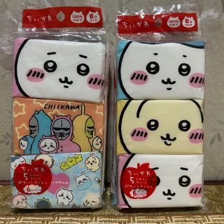 （分類：）位於 。 由 2handmrsfan 提交（商品編號 1399170533，圖片 1）。簡介： 。