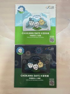 （分類：）位於 。 由 minniefans 提交（商品編號 1399156052，圖片 1）。簡介： 。