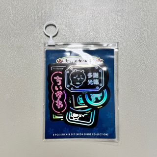 （分類：）位於 。 由 yyy.n 提交（商品編號 1399175891，圖片 1）。簡介： 。
