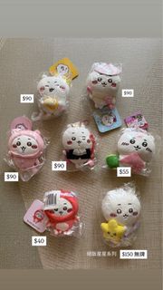（分類：）位於 。 由 rea1aif 提交（商品編號 1399123301，圖片 1）。簡介： 。