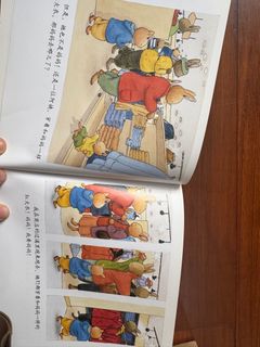 (Category: ) located in . Submitted by silvercat.e2e5c3 (Listing ID 1399105398, Image 1). Description: .