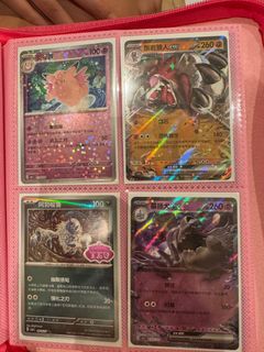 (Category: ) located in . Submitted by zaxck (Listing ID 1399219881, Image 1). Description: .