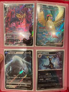 (Category: ) located in . Submitted by zaxck (Listing ID 1399219980, Image 1). Description: .