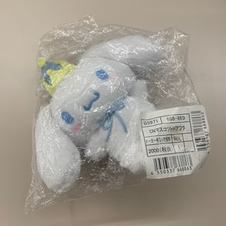 （分類：）位於 。 由 koouuriii 提交（商品編號 1399217711，圖片 1）。簡介： 。