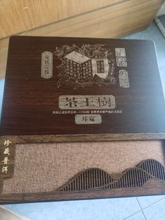 (Category: ) located in . Submitted by yukiieme (Listing ID 1399115699, Image 1). Description: .