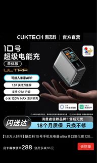 （分類：）位於 。 由 calvin_hozai 提交（商品編號 1399205012，圖片 1）。簡介： 。