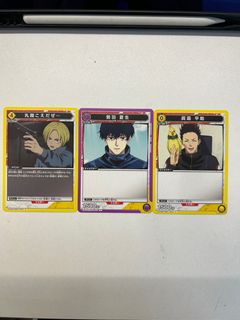 （分類：）位於 。 由 miyazakisakae 提交（商品編號 1399164890，圖片 1）。簡介： 。