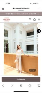 （分類：）位於 。 由 thespectator 提交（商品編號 1399125889，圖片 1）。簡介： 。