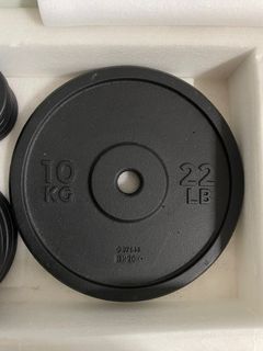 Weights decathlon For Sale Buy 100+ Weights decathlon online