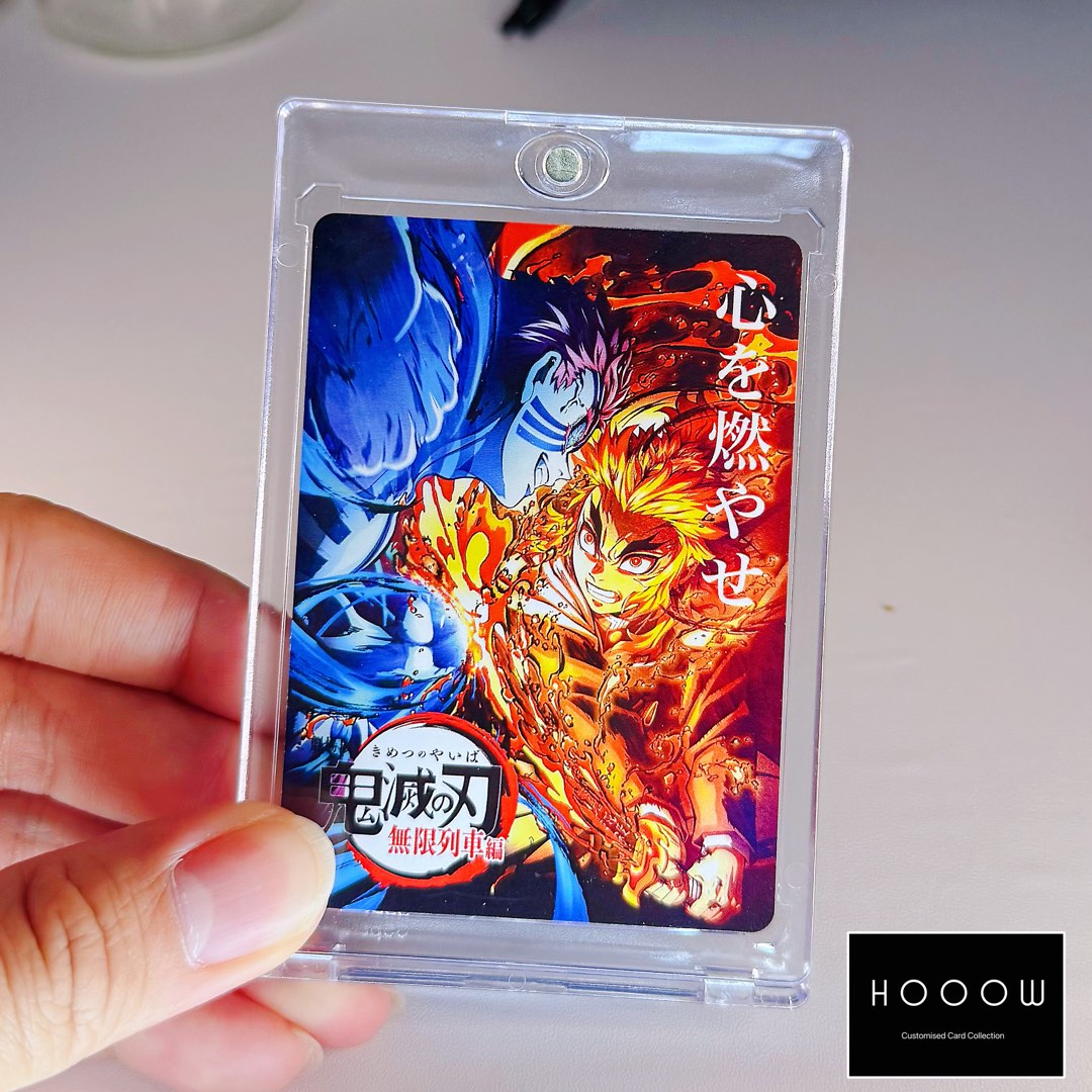 Demon Razor Card Demon Slayer Limited Card Collection, Hobbies & Toys, Memorabilia ...