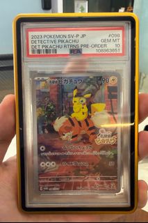 (Category: ) located in . Submitted by swishstash (Listing ID 1399142080, Image 1). Description: .