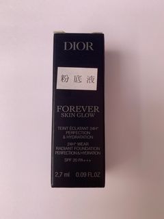 Dior forever skin glow 粉底液sample 試用裝64208542465922110