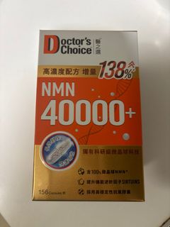（分類：）位於 。 由 yths91382 提交（商品編號 1399207560，圖片 1）。簡介： 。
