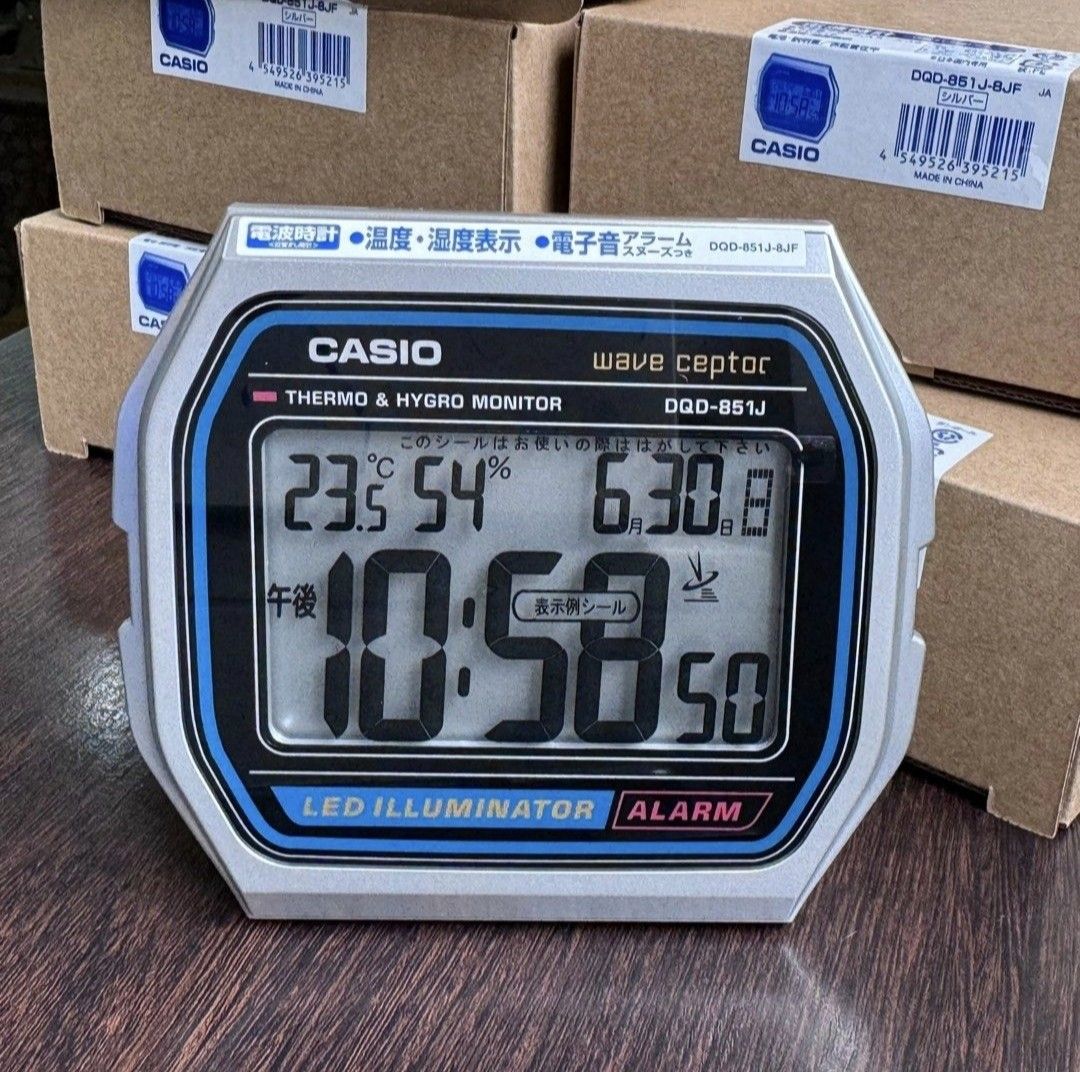 [DQD851J-8JF] Rare Japanese Clock JDM Table Clock DQD-851J-8JF ...