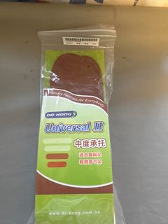 （分類：）位於 。 由 0mag0 提交（商品編號 1399239685，圖片 1）。簡介： 。