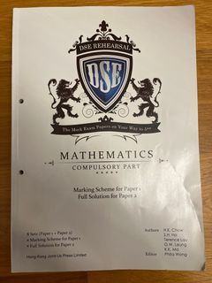 （分類：）位於 。 由 helenachan 提交（商品編號 1399203553，圖片 1）。簡介： 。