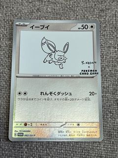 (Category: ) located in . Submitted by kunggy (Listing ID 1399134889, Image 1). Description: .