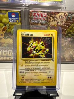 (Category: ) located in . Submitted by whoatemyjam (Listing ID 1399092461, Image 1). Description: .