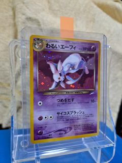 (Category: ) located in . Submitted by doubleconfirm1717 (Listing ID 1399094495, Image 1). Description: .
