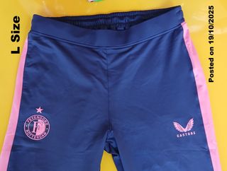荷甲飛燕諾(Feyenoord) Men's Performance Knit Pant64208317910274110