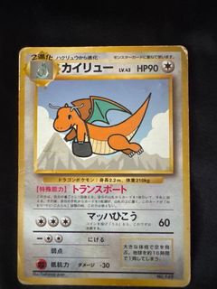 (Category: ) located in . Submitted by mavispoke (Listing ID 1399132448, Image 1). Description: .