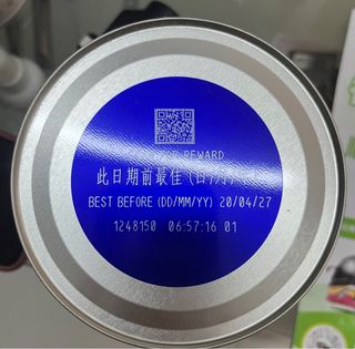 （分類：）位於 。 由 elfung 提交（商品編號 1399055080，圖片 1）。簡介： 。