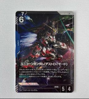 （分類：）位於 。 由 iz6517 提交（商品編號 1399092397，圖片 1）。簡介： 。