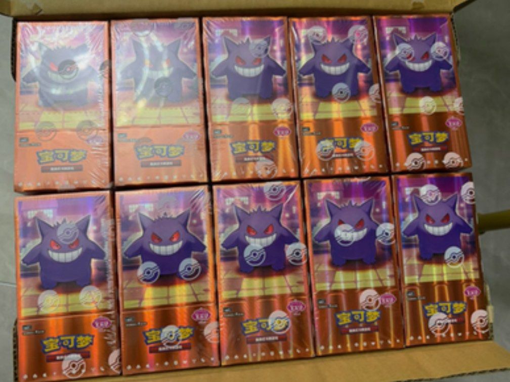 Pokemon Gem Pack Volume 3 - Gengar Cubone Meowth Chinese Pokemon Card exclusive, Hobbies & Toys, Toys & Games on Carousell Pokemon Gem Pack Volume 3 - Gengar Cubone Meowth Chinese Pokemon Card exclusive, Hobbies & Toys, Toys & Games on Carousell