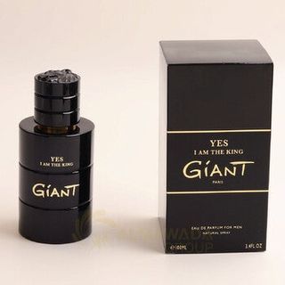 Geparlys Men's Yes I Am The King Gian EDP Spray 3.4 oz ** 限時預訂優惠 Time-Limited Pre-Order Offer ** [Niche小眾沙龍香水] [全網最齊全] [Pre-Order外國預訂]64218265615874110