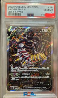 (Category: ) located in . Submitted by helanor (Listing ID 1399184030, Image 1). Description: .