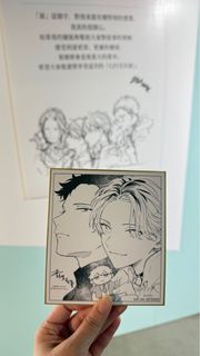 （分類：）位於 。 由 heyhereugo 提交（商品編號 1397776032，圖片 1）。簡介： 。