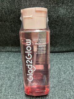 Glad2Glow 櫻花水潤卸妝水64216187012738110