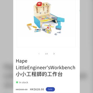 （分類：）位於 。 由 hello_lcy 提交（商品編號 1399188711，圖片 1）。簡介： 。