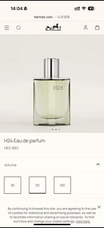 Hermès H24 Eau de Parfum 香水64210289886722110
