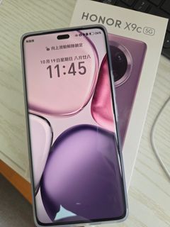 （分類：）位於 。 由 ptguy 提交（商品編號 1399075986，圖片 1）。簡介： 。