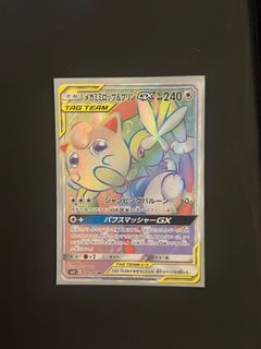 （分類：）位於 。 由 canBo 提交（商品編號 1399184162，圖片 1）。簡介： 。