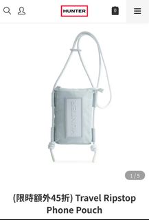 Hunter Boots Travel Ripstop Phone Pouch 斜孭電話袋 旅行袋 側揹64210509685891110