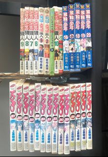 (Category: ) located in . Submitted by quaterine (Listing ID 1399083556, Image 1). Description: .