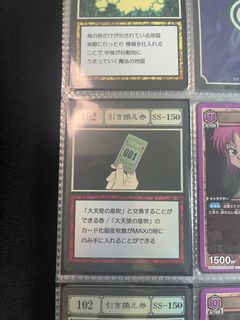 （分類：）位於 。 由 w1326 提交（商品編號 1399096643，圖片 1）。簡介： 。