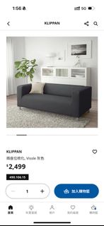 （分類：）位於 。 由 mattwsh 提交（商品編號 1396411764，圖片 1）。簡介： 。