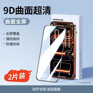 (Category: ) located in . Submitted by hiyostore (Listing ID 1399221110, Image 1). Description: .