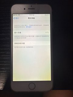 （分類：）位於 。 由 hzi19033 提交（商品編號 1399164228，圖片 1）。簡介： 。